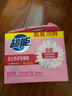 超能 女士内衣皂 茉莉清香 101g*2块*5组 除菌 洗衣皂 安全祛异味 实拍图
