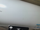 海尔出品统帅国家补贴 50升电热水器京东自营上门安装2200W速热保温专利防电墙家用储水式LEC5001H-NQ3 实拍图