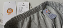 恒源祥儿童秋裤男薄款纯棉单件中大童款棉毛裤青少年保暖线裤A类打底裤 实拍图