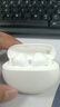 小米（MI）Redmi Buds 4 活力版 无线蓝牙耳机 28小时长续航 通话降噪 适用于安卓苹果手机 白色 实拍图
