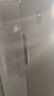 上菱559升双开门冰箱对开门风冷无霜一级能效节能变频家用大容量电冰箱国家补贴BSE559PWL 实拍图