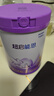 雀巢（Nestle）【超值加量】 超启能恩3段 适度水解配方奶粉 3倍DHA 12-36月850g 实拍图