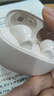 Linklike【爆卖100W+丨鲸腔立体声】蓝牙耳机半入耳式无线不伤耳朵榜前十蓝牙2025新款长续航适配苹果华为 新升级鲸腔音效【晨曦白】 【超值选购】咨询客服下单 | 领取365天单耳丢失险 实拍图