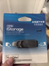忆捷（EAGET）512GB Lightning USB3.0苹果手机U盘 i66官方MFI认证一键备份iphone/ipad轻松扩容电脑两用优盘 实拍图