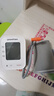 鱼跃（Yuwell）房颤销冠电子血压计S67XR家用血压仪医用高精准血压测量仪老人 实拍图