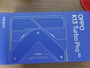 OPPO K13 Turbo Pro 12GB+256GB 初号紫 疾风散热引擎 潮汐引擎 第四代骁龙8s 7000mAh大电池 5G手机 实拍图