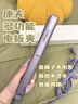 康夫（CONFU）夹板负离子直板夹卷发棒直卷两用直发棒宿舍学生防烫刘海头发蓬松生日礼物直发器KF-558 实拍图