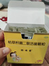 【原研药】【2盒装】妈咪爱枯草杆菌二联活菌颗粒1g*30袋儿童孩子宝宝1-3岁6-12岁益生菌用于腹泻、便秘胀气 实拍图