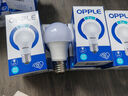 欧普照明（OPPLE）100瓦超亮LED灯泡节能灯泡球家用商用led灯泡大螺口20瓦E14E27 2只装高显指-E27-15瓦-暖白光 实拍图