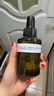 阿芙AFU马鞭草纯露爽肤水马迷纯露改善闭口粉刺毛孔湿敷补水保湿喷雾 马迷纯露125ml 实拍图