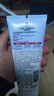 大宝保湿舒缓洗面奶140g氨基酸洗面奶男士洁面乳不紧绷面部护肤品 实拍图