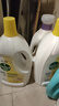 滴露（Dettol）衣物除菌液 消毒液 柠檬3L 99.9%杀菌除螨内衣儿童衣物可配洗衣液 实拍图