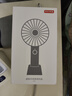 京东京造手持桌面两用便携式手持小风扇usb充电静音大风力电风扇随身小型户外露营迷你桌面电风扇玄米白 实拍图
