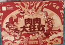 良品铺子肉肉大狂欢零食大礼包1791g 猪肉牛肉卤味肉脯礼盒团购 休闲零食 实拍图