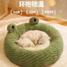 茨格曼猫窝四季通用猫咪睡觉秋冬猫床猫垫子可拆青蛙蛋挞款猫窝狗窝睡垫 实拍图
