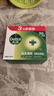 滴露（Dettol）香皂松木115g*3块 男士香皂女士肥皂洗澡洗手沐浴抑菌多用皂  实拍图