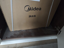 美的（Midea）【白泽Max 1600G】家用0阻垢剂净水器6年RO反渗透厨下式净饮机过滤器 顶配通量  智慧触控屏升级 实拍图