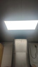雷士（NVC）厨房灯铝扣板灯集成吊顶300x600卫生间政府补贴LED吸顶平板面板灯 实拍图