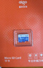 爱国者（aigo）128GB内存卡TF（MicroSD）存储卡A1 U3 V30 4K行车记录仪&监控摄像头手机平板相机游戏机储存卡 T0 实拍图