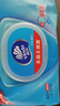 维达（Vinda）杀菌湿巾 80片*12包 杀菌率99.9%加厚升级湿巾大包卫生湿巾湿纸巾 实拍图