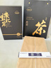 七春 黑茶安化黑茶赠茶刀2016年金花茯砖茶1kg熟茶 茶叶礼盒送老丈人 实拍图