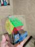 魔域文化三阶磁力魔方3阶速拧顺滑比赛专用初学者教学早教启蒙 实拍图
