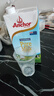 安佳（Anchor）脱脂牛奶 3.6g蛋白质牛奶 新西兰原装进口草饲1L*12盒 实拍图