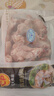 CP正大食品白羽鸡翅根2斤 生鲜冷冻 鸡肉烤鸡翅鸡肉 腌制鸡肉 实拍图