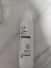 玉泽（Dr.Yu） 皮肤屏障修护精华乳25ml（乳液面霜 舒缓修护霜 补水保湿） 实拍图