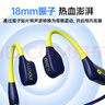 酷狗【8级防水+16级音量】旗舰6.0骨传导蓝牙耳机游泳运动跑步骑行开放挂耳音乐长续航水下MP3内存新K8 实拍图