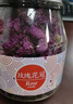虎标中国香港品牌 花草茶玫瑰花冠  大朵花冠50g/罐装 实拍图