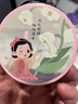 郁美净金牌儿童霜铁盒装幸运铃兰75g宝宝冬季面霜滋润补水保湿鲜奶霜 实拍图