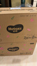 好奇（Huggies）铂金装小桃裤纸尿裤L120片(9-14kg)大号尿不湿【透爽散热】 实拍图