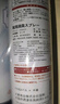 kinbata鞋子除臭剂银离子鞋袜除臭喷雾运动鞋皮鞋抑菌防臭 330ml*3 实拍图