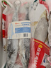 仙泉湖三去大白蕉海鲈鱼2斤/条净膛冷冻刺少肉厚海鲜水产生鲜食材 实拍图