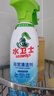 水卫士（水卫仕）浴室清洁剂500g*3瓶卫生间厕所玻璃水瓷砖地板清洗剂 实拍图