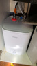 海尔（Haier）国家补贴20%小厨宝电热水器 EC8FA好水质一级能效 2200W速热大水量 家用厨房小型储水式节能热水宝 实拍图