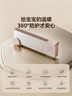 美的（Midea）【暖域无界】石墨烯智能踢脚线取暖器/语音卧室/浴室暖风机/电热电暖器/电暖气家用小太阳NDS-XXF 实拍图