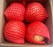 京鲜生突尼斯软籽甜石榴巨无霸果4粒超值装 单果500-600g 生鲜水果 实拍图