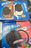 奥利奥（Oreo）夹心饼干 蓝莓味+树莓味388g 休闲零食 早餐下午茶 实拍图