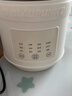 蓝宝（BLAUPUNKT）智频变速破壁机家用豆浆机全自动免煮2025新款静低音破壁机小型榨汁机米糊机磨粉机政府补贴02T 实拍图