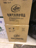 龟牌（Turtle Wax）冰蜡防冻玻璃水-25°汽车去油膜雨刮水奔驰宝马四季通用2L*2瓶 实拍图