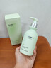 维特丝氨基酸洗面奶男女士控油祛痘深层清洁黑头粉刺水杨酸洁面乳第1名 实拍图