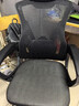 锦汐 电脑椅家用办公椅子靠背人体工学椅学习转椅老板座椅游戏电竞椅 【可后躺+踏脚+乳胶】黑框黑网 实拍图