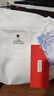 京东京造【凉感透气】男士短袖t恤衫夏季新款高端纯棉白色L 实拍图