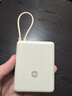 小米（MI）【3C认证】小米充电宝 自带线10000 33W 浅咖色   适用小米华为荣耀手机可上飞机/火车 实拍图