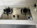 万和（Vanward）【蓝莲花B9·5.2kW】天然气燃气灶不锈钢猛火烟灶联动国家补贴20%嵌入式家用煤气双炉具台B9B50 实拍图
