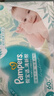帮宝适超薄透气清新帮透氧Pro新生儿婴儿纸尿裤尿不湿尿片尿布NB66 实拍图