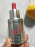 透真VC377美白淡斑精华液30ml 祛斑提亮收毛孔 改善暗沉原液 保湿补水 实拍图