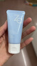 姬芮（ZA）洗面奶男女氨基酸洁面泡沫深层清洁洁面乳便携装旅行装30g 实拍图